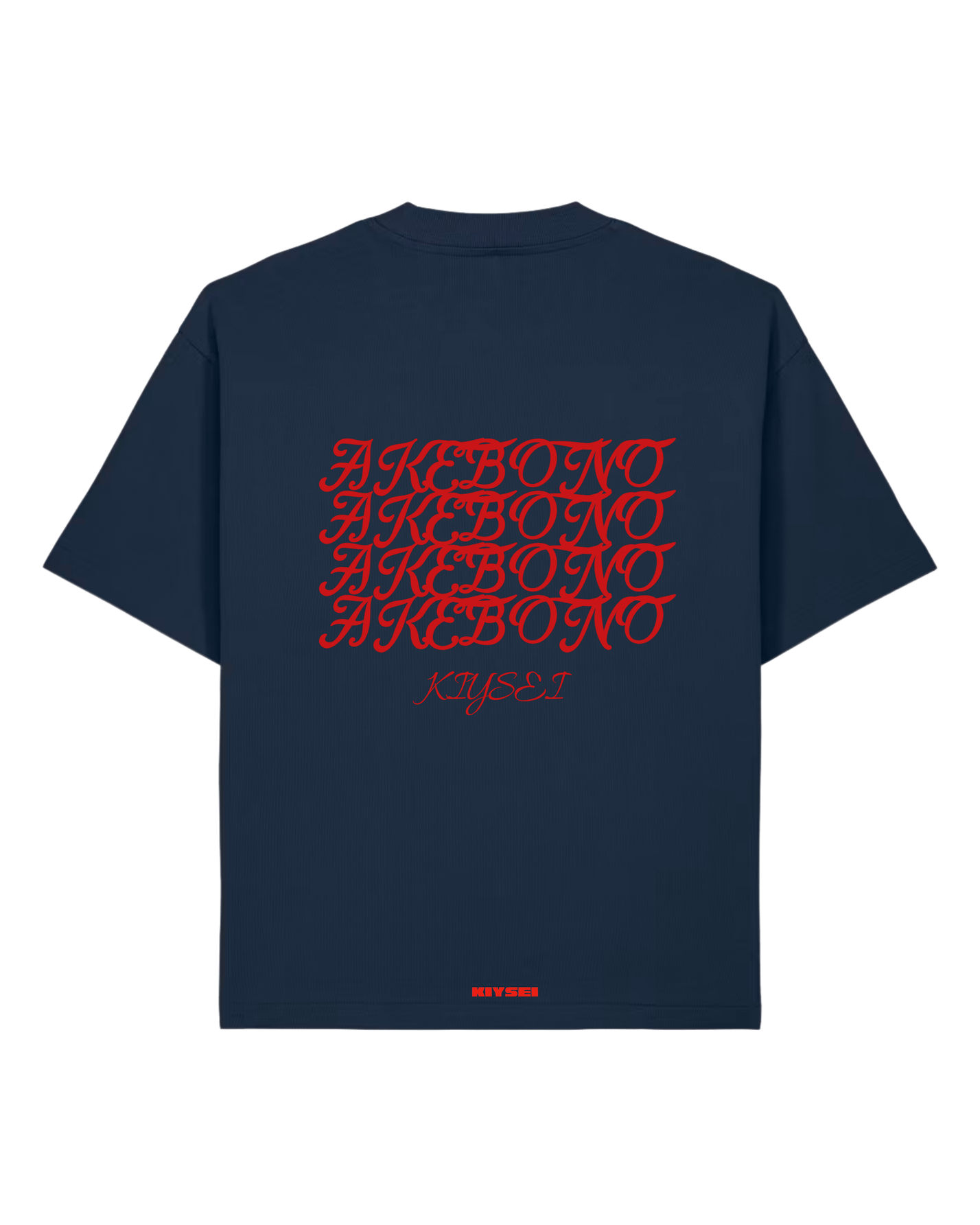 T-shirt Coney Island