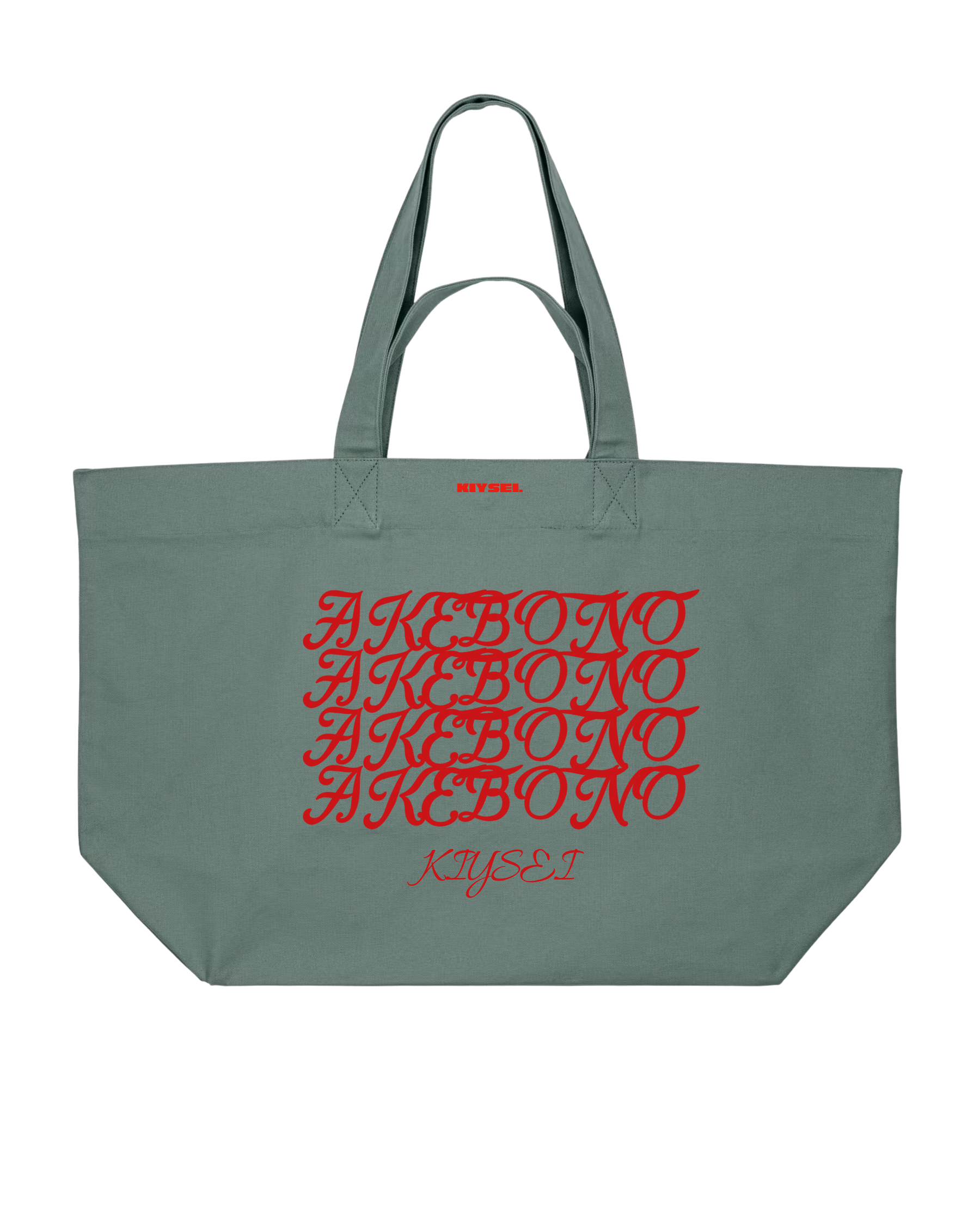Signature Tote Bag Coney Island