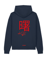 Sweatshirt Chinatown