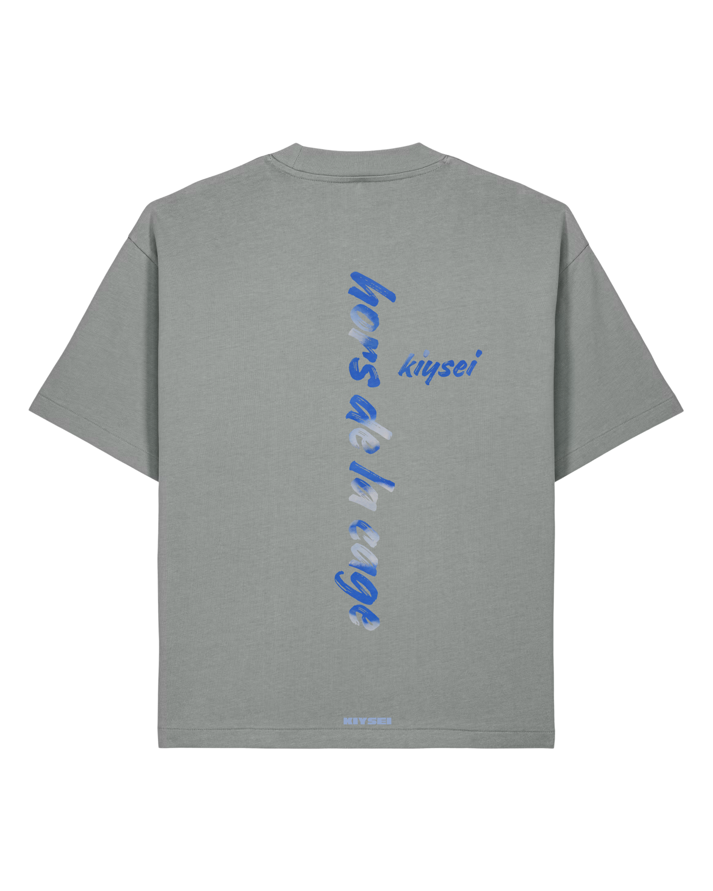 T-shirt Hors de la cage