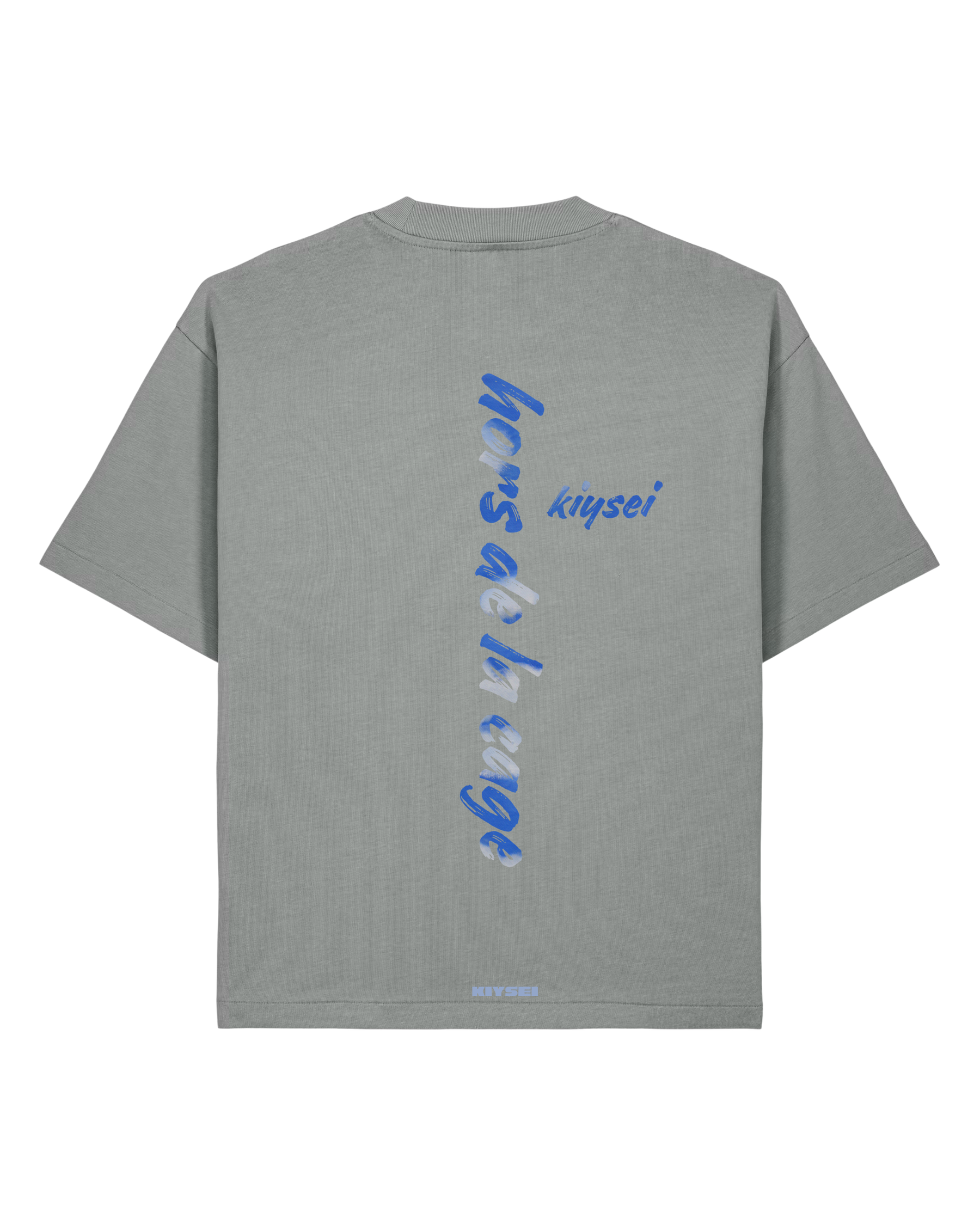 T-shirt Hors de la cage