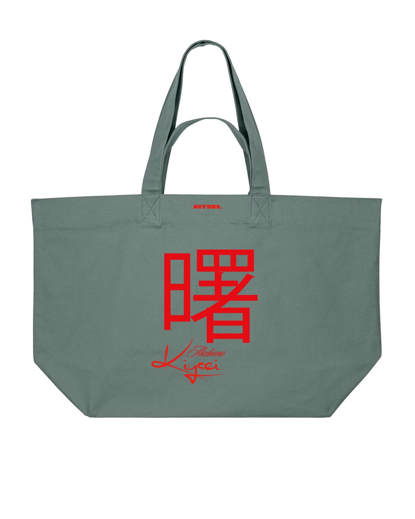 Signature Tote Bag Chinatown