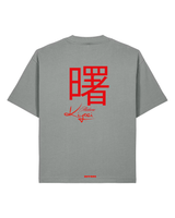 T-shirt Chinatown
