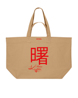 Signature Tote Bag Chinatown