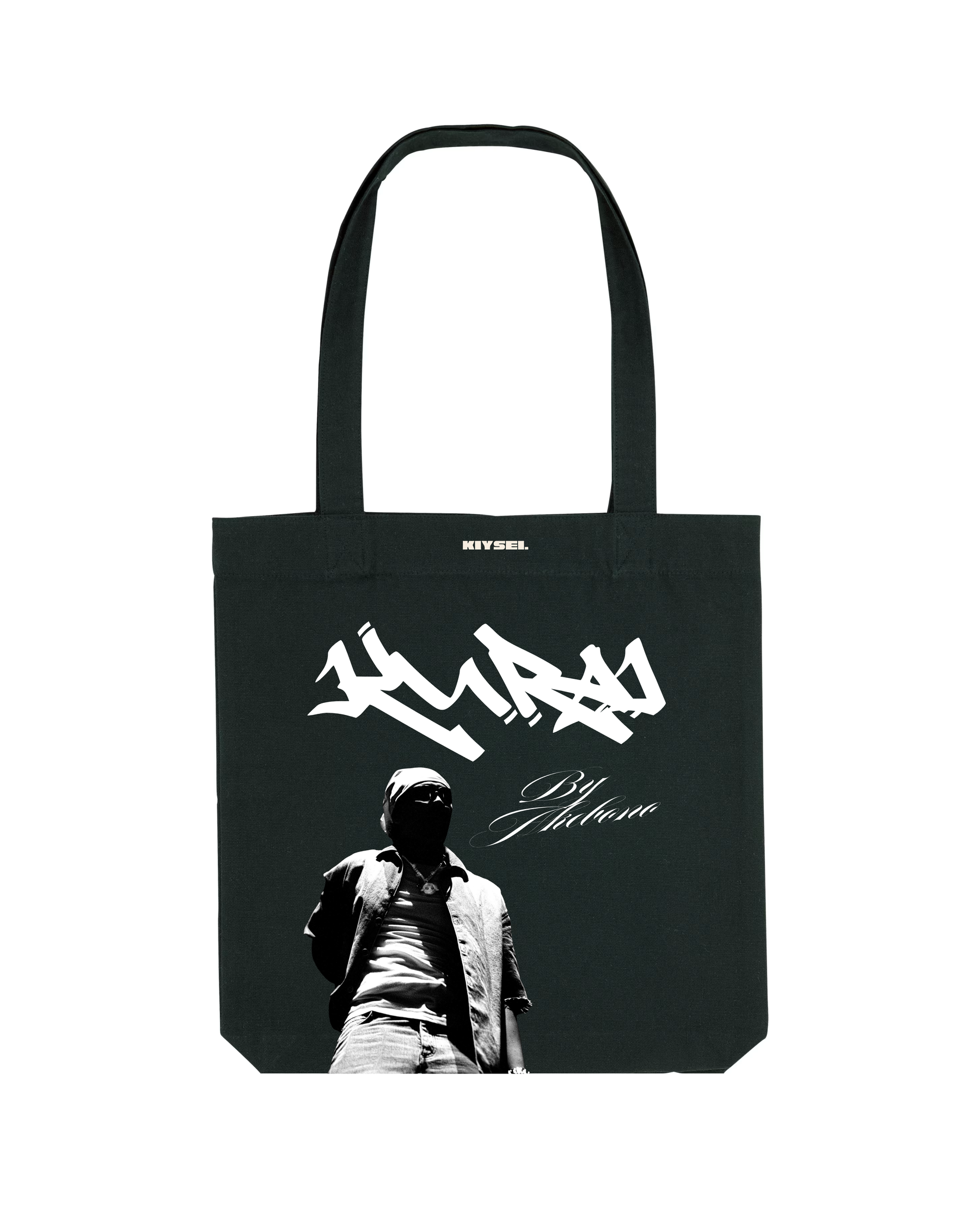 Essential Tote Kurai