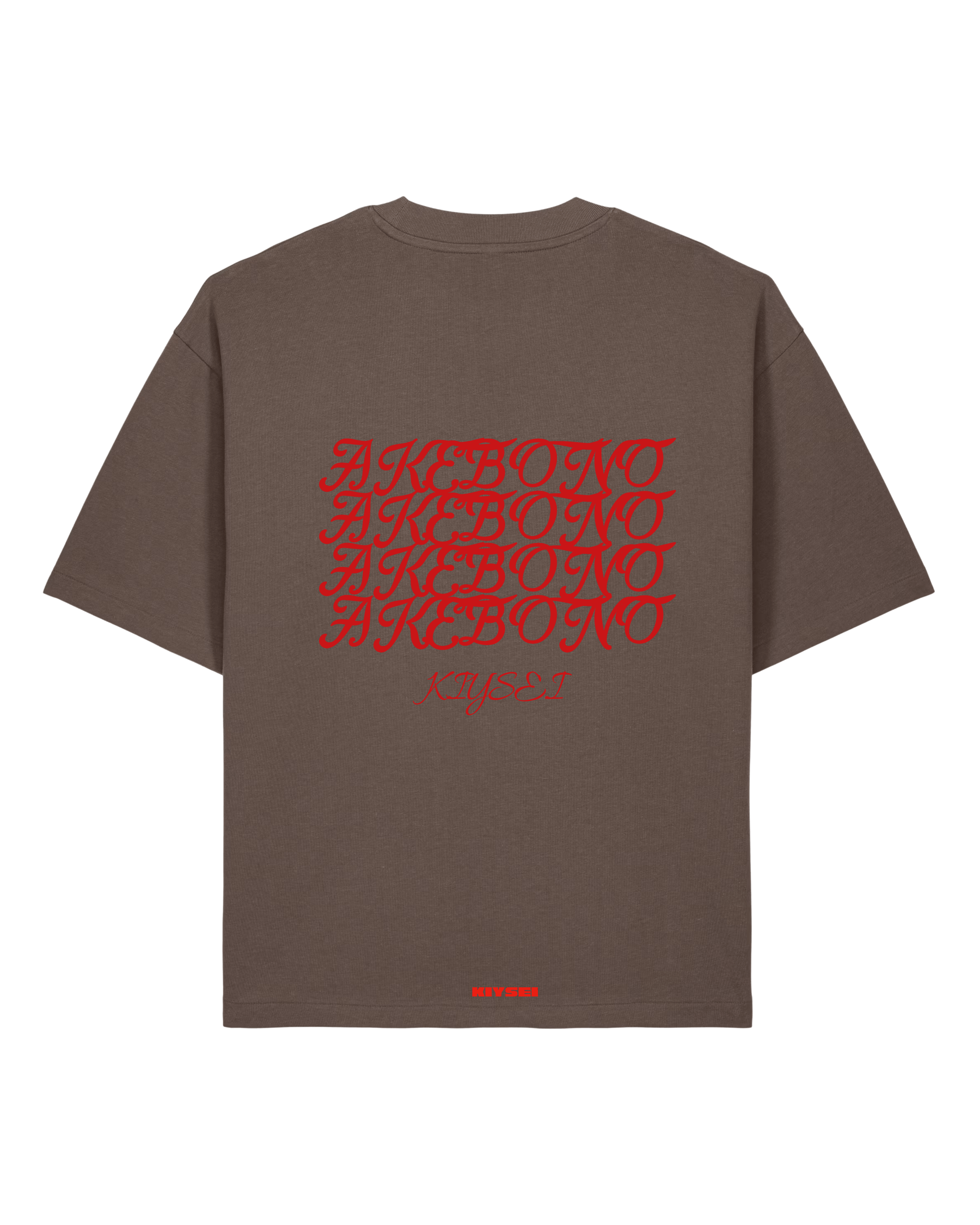 T-shirt Coney Island