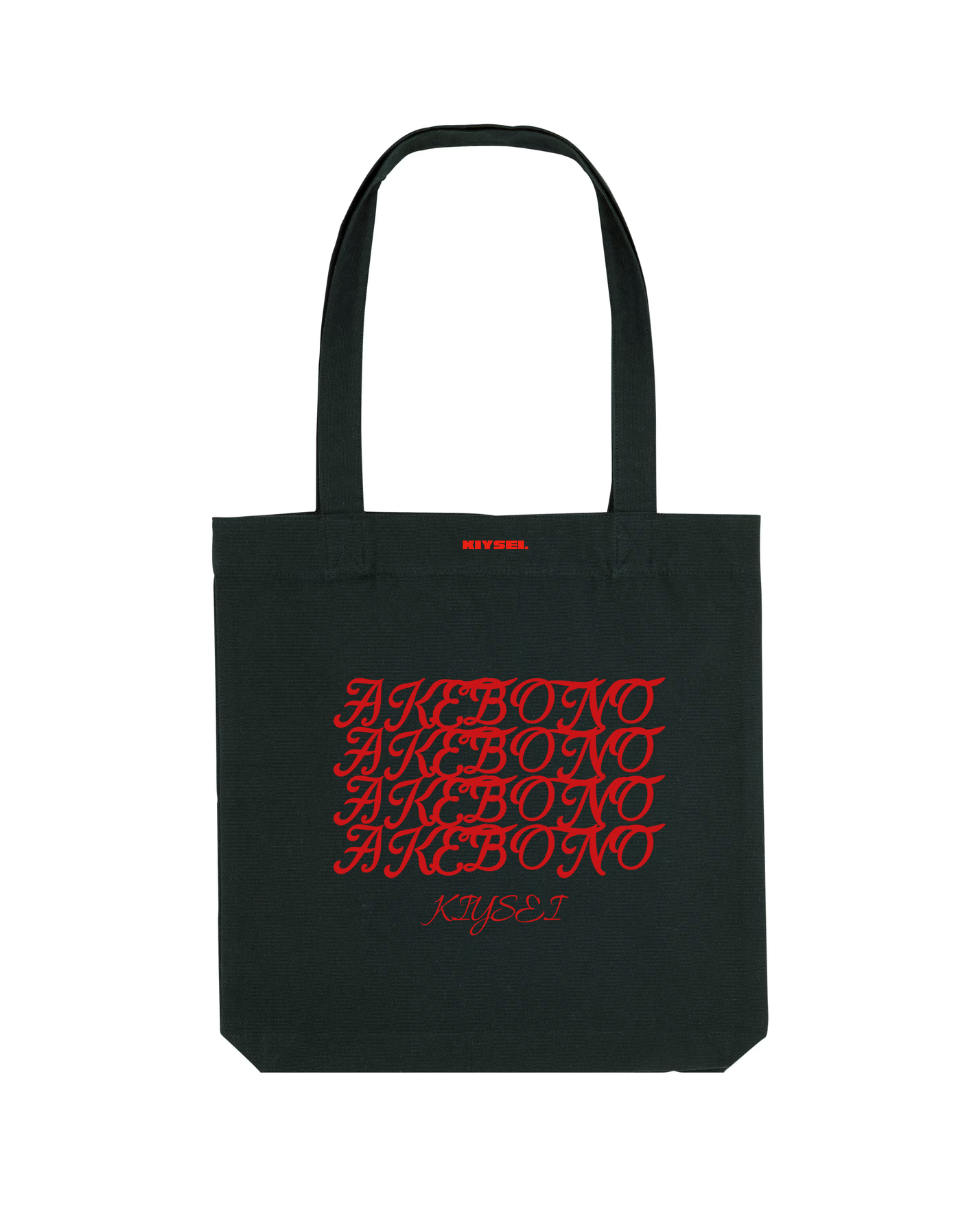 Essential Tote Bag Coney Island