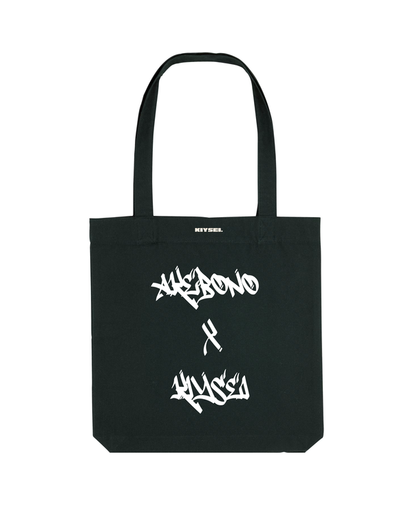 Essential Tote Kurai