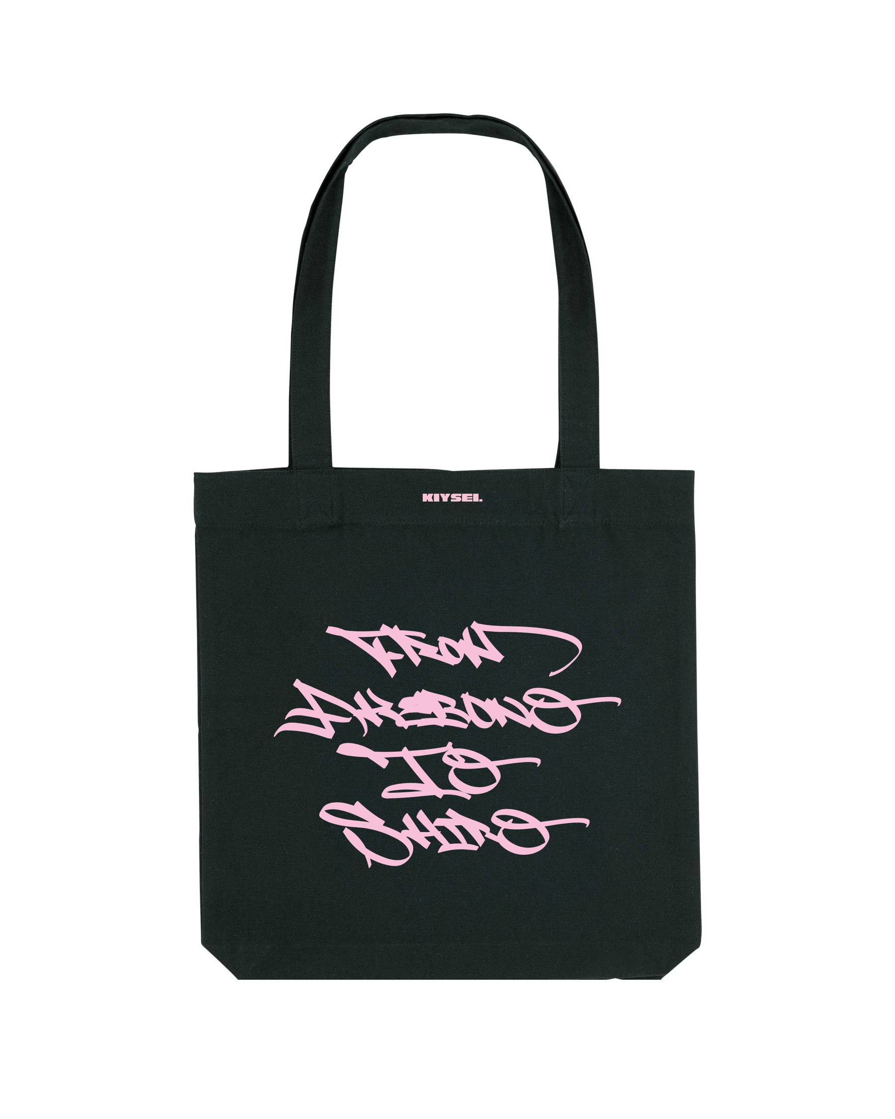 Essential Tote Bag Shiro