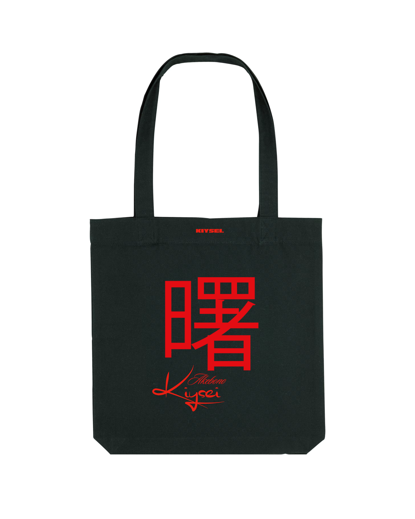 Essential Tote Bag Chinatown