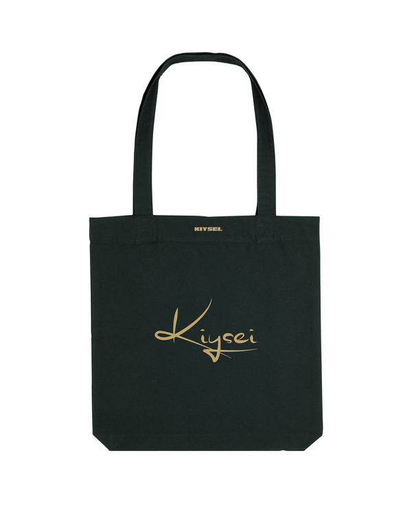 Essential Tote Bag Cinquantenaire