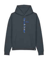 Sweatshirt Hors de la cage