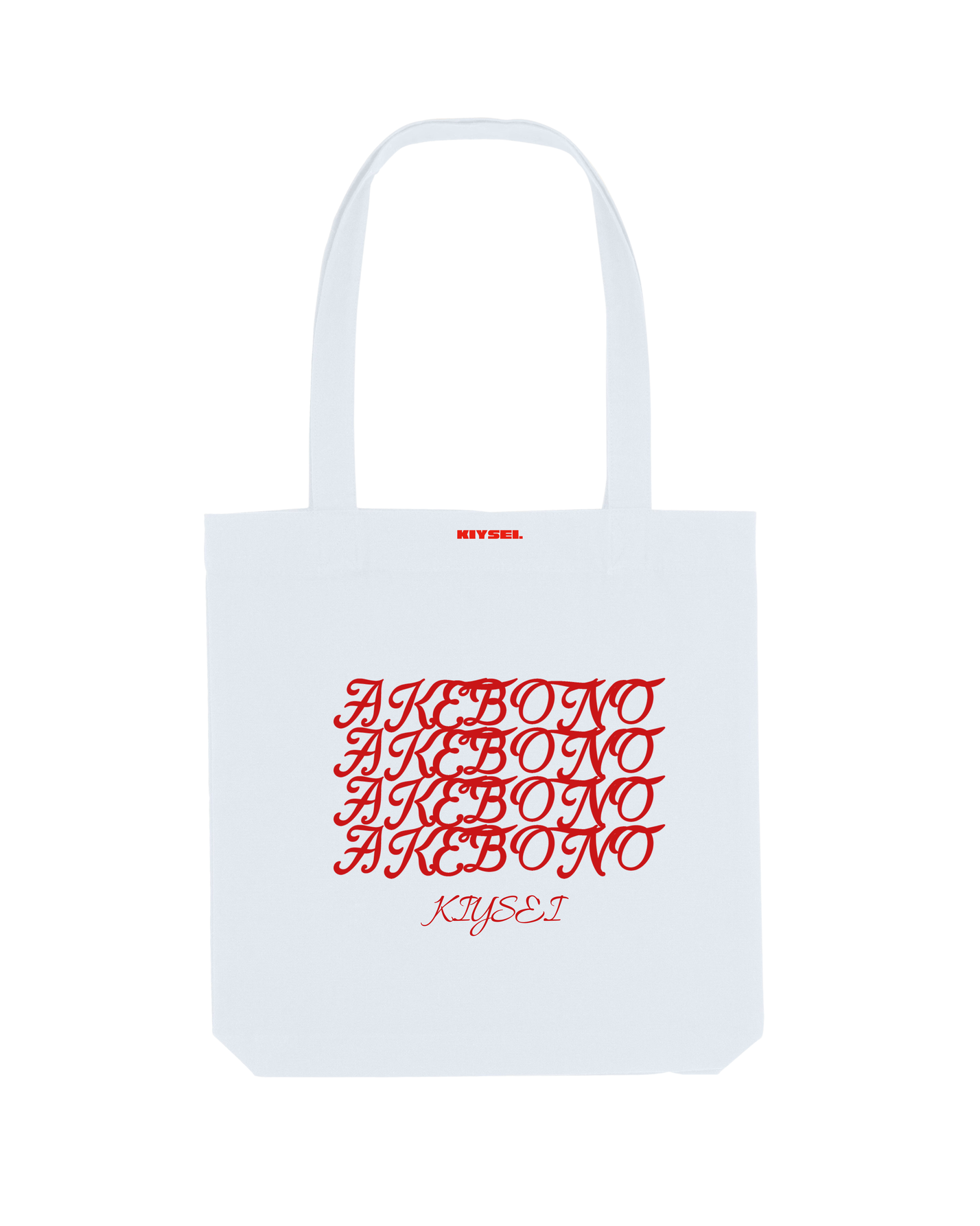 Essential Tote Bag Coney Island