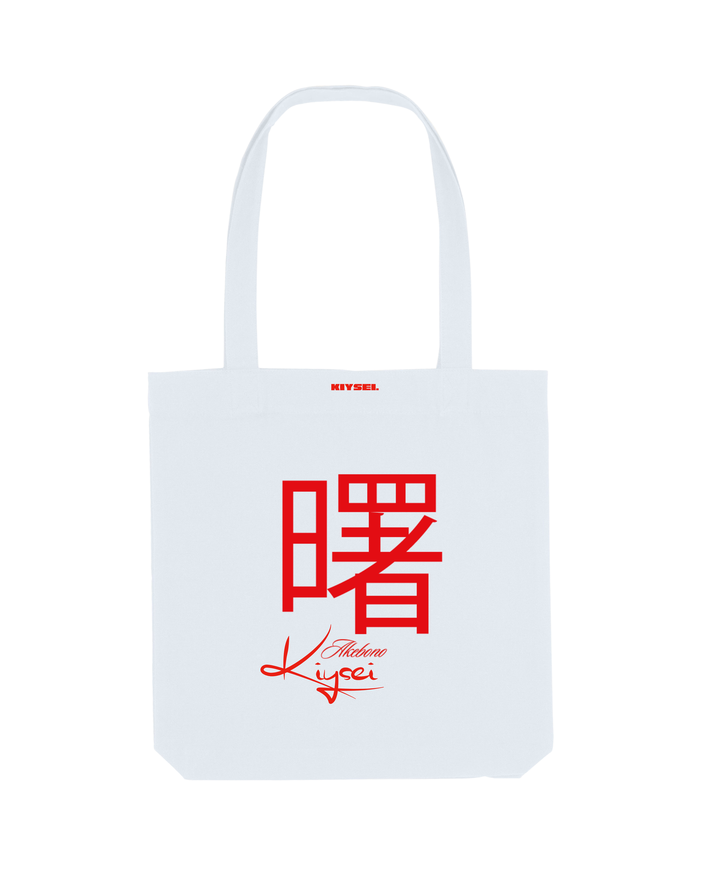 Essential Tote Bag Chinatown