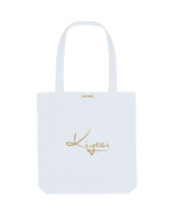 Essential Tote Bag Cinquantenaire