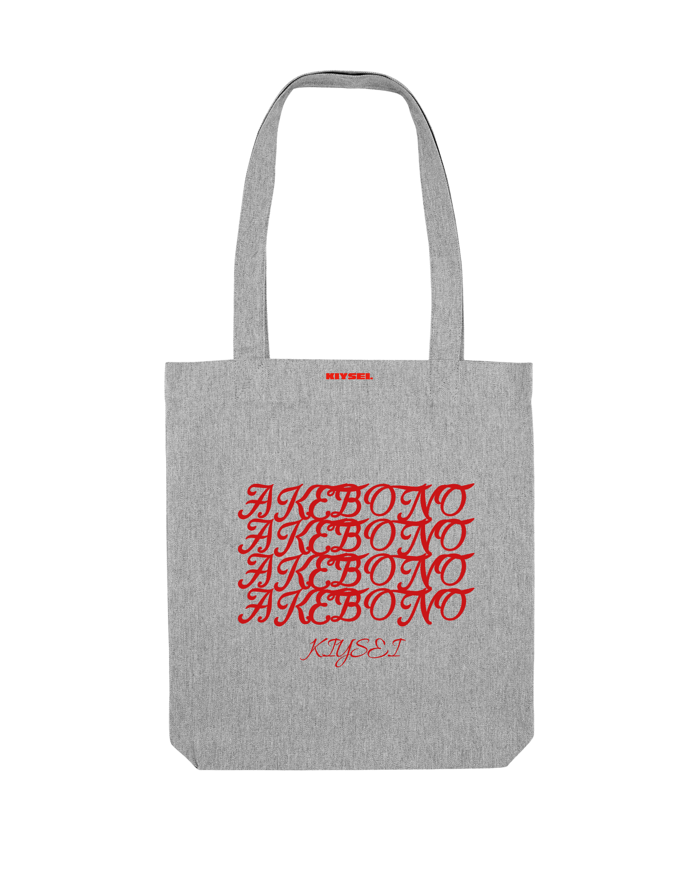 Essential Tote Bag Coney Island