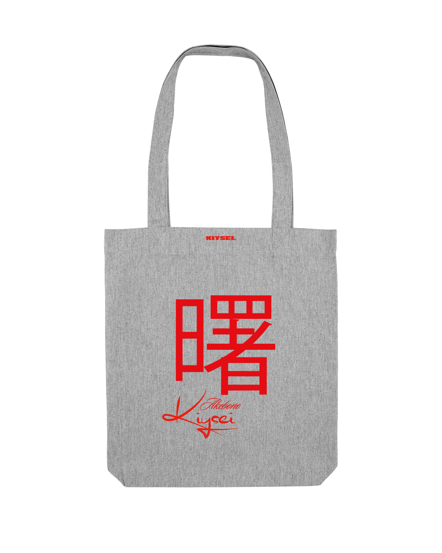 Essential Tote Bag Chinatown
