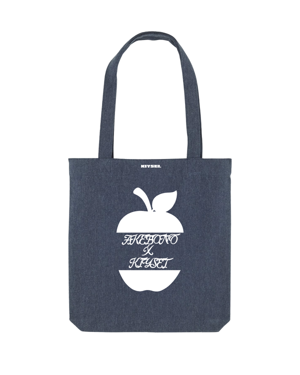 Essential Tote Bag Big Apple