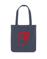 Essential Tote Bag Chinatown