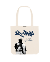 Essential Tote Kurai