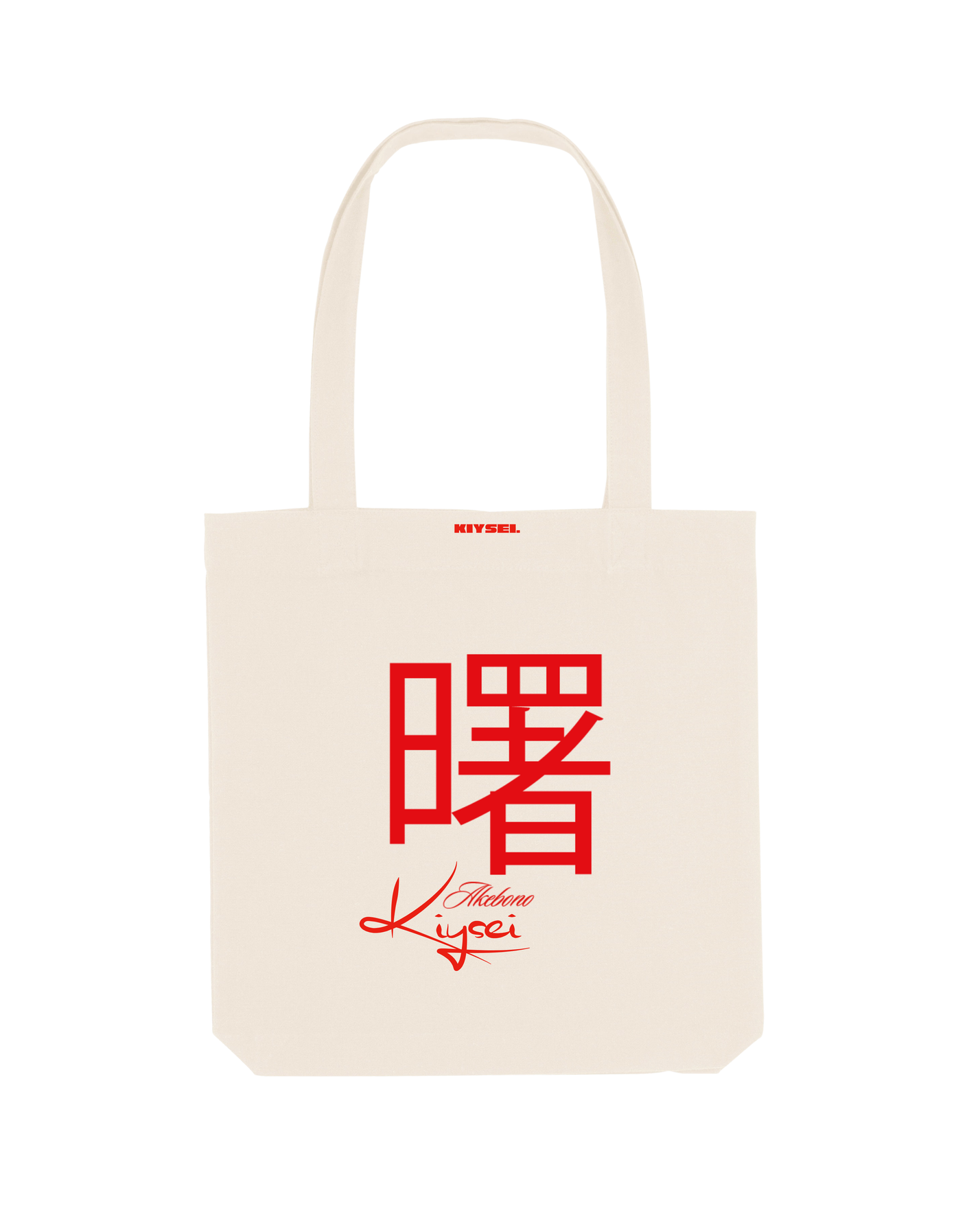 Essential Tote Bag Chinatown
