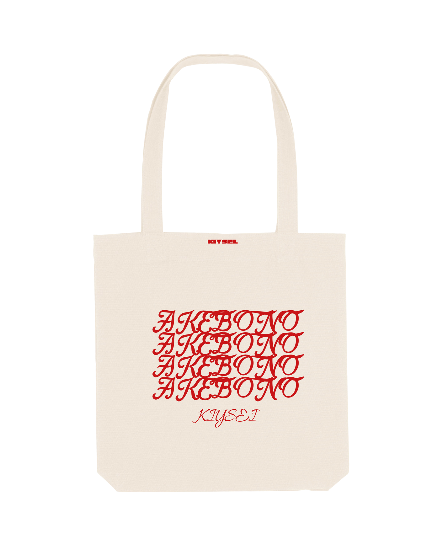 Essential Tote Bag Coney Island