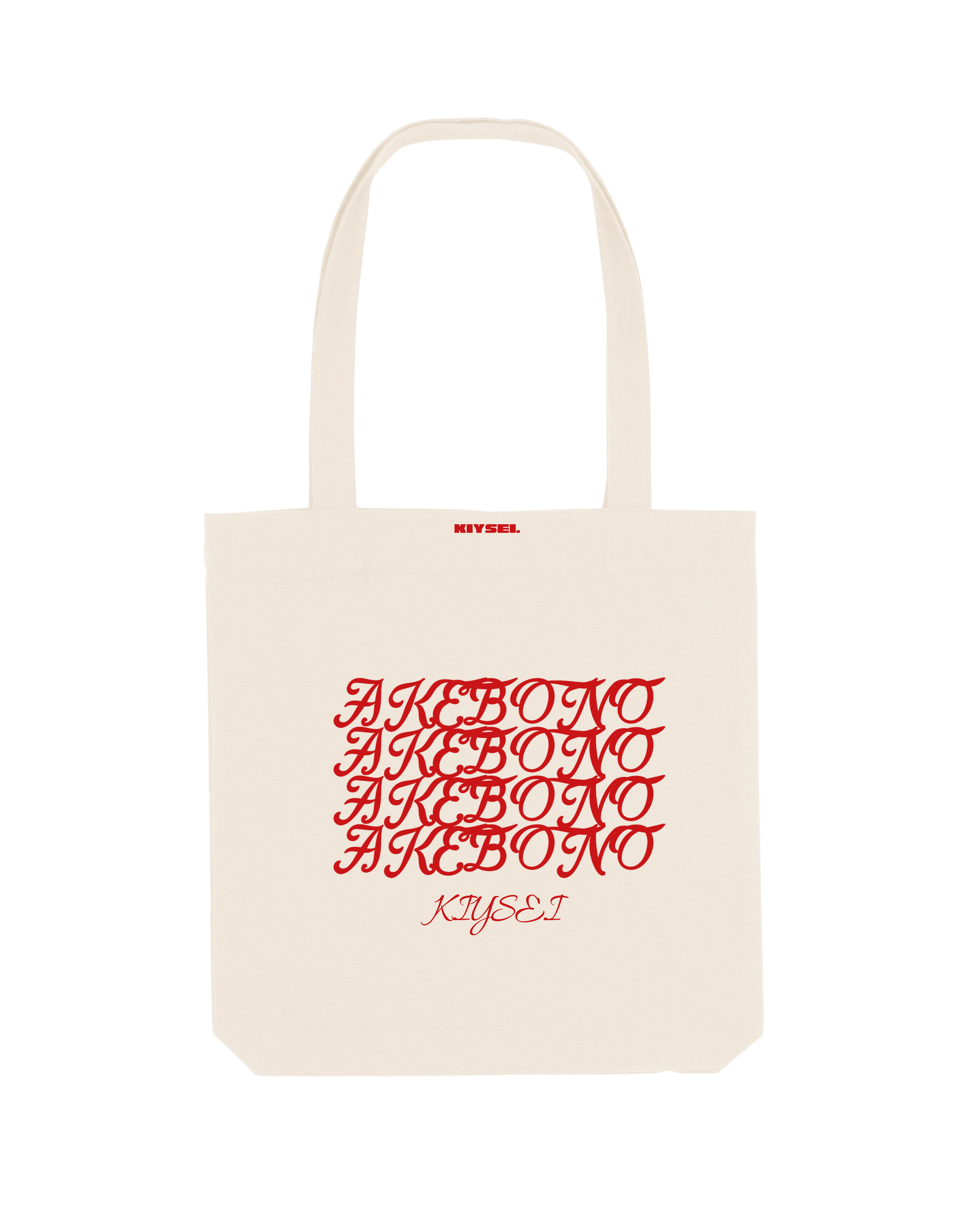Essential Tote Bag Coney Island