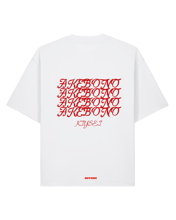 T-shirt Coney Island