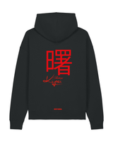 Sweatshirt Chinatown