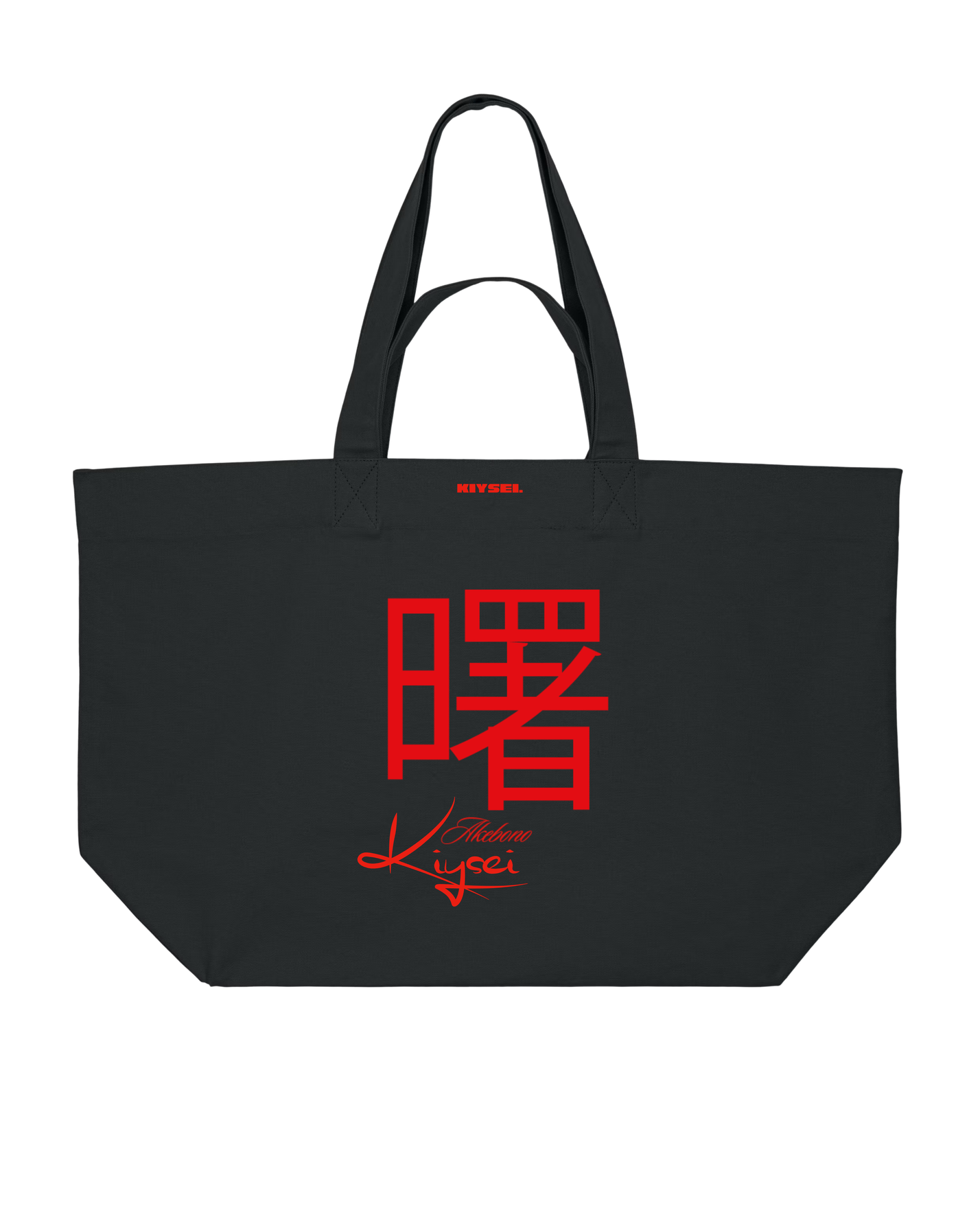 Signature Tote Bag Chinatown