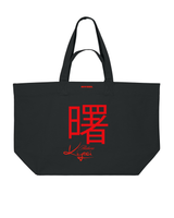Signature Tote Bag Chinatown