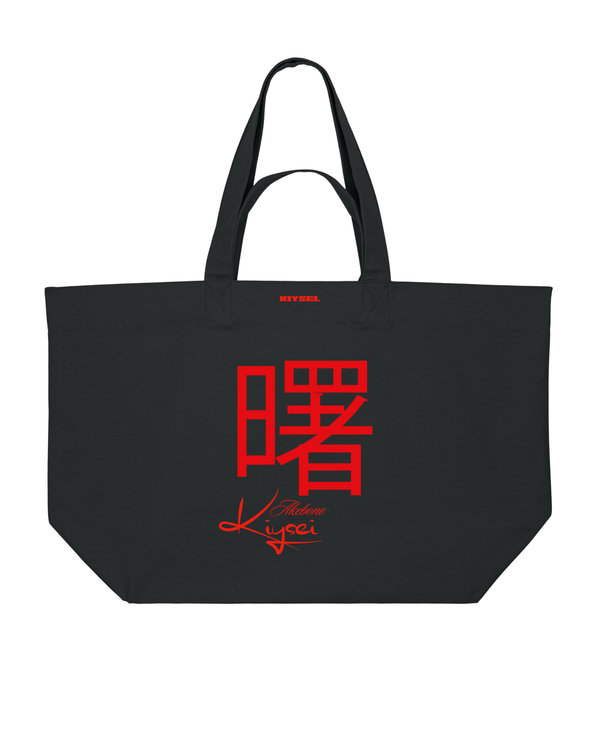 Signature Tote Bag Chinatown