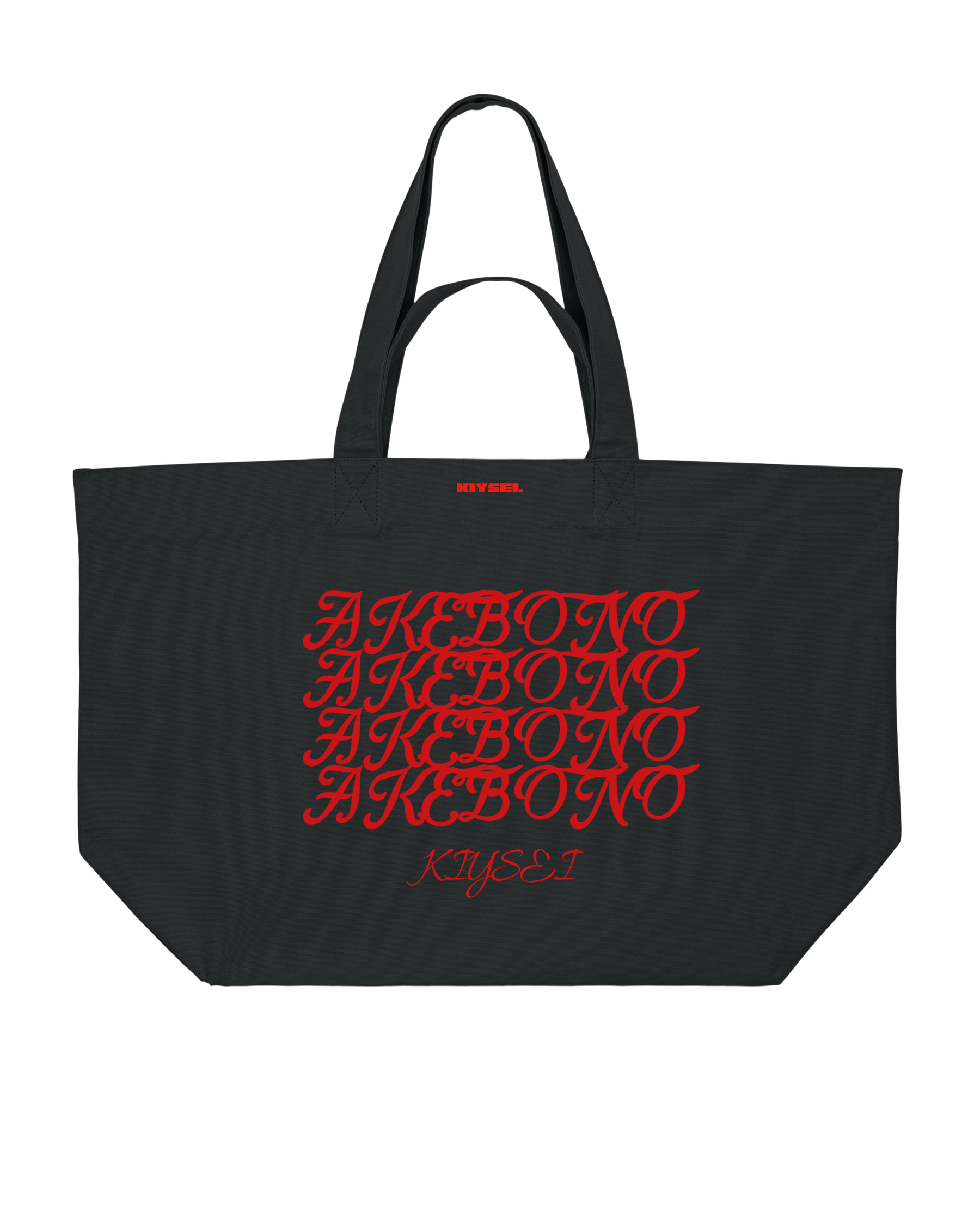 Signature Tote Bag Coney Island