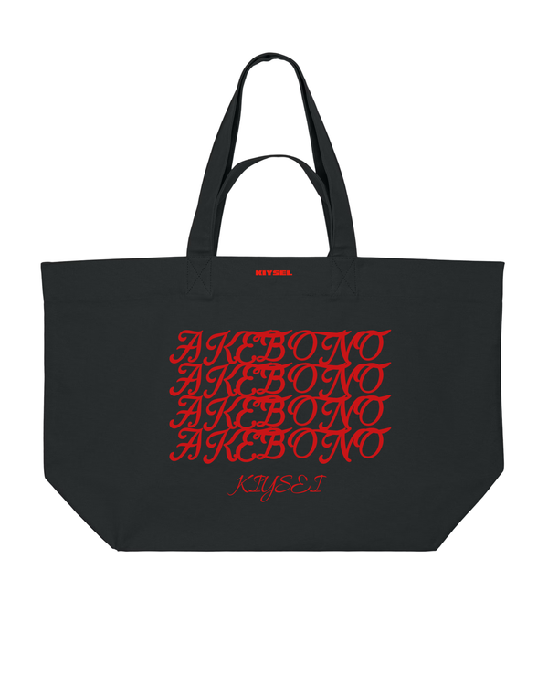 Signature Tote Bag Coney Island