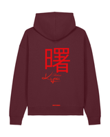Sweatshirt Chinatown