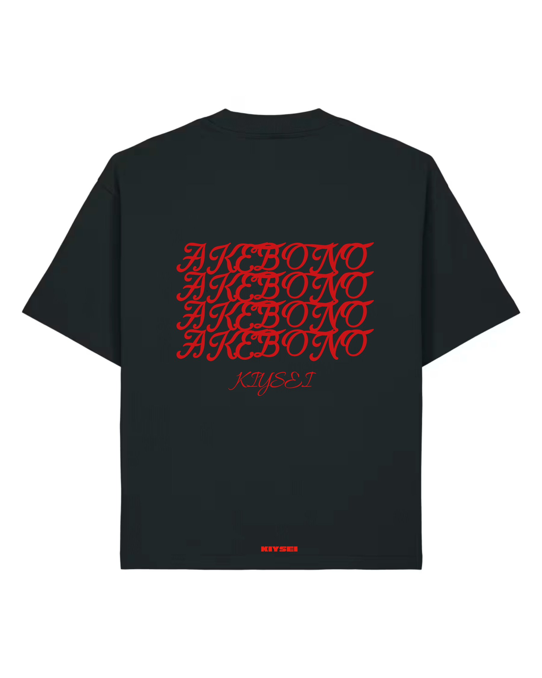T-shirt Coney Island