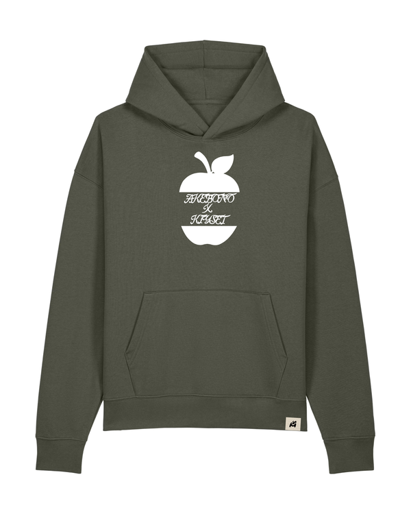 Sweatshirt Big Apple