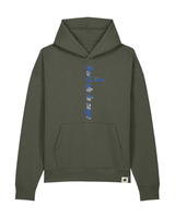 Sweatshirt Hors de la cage