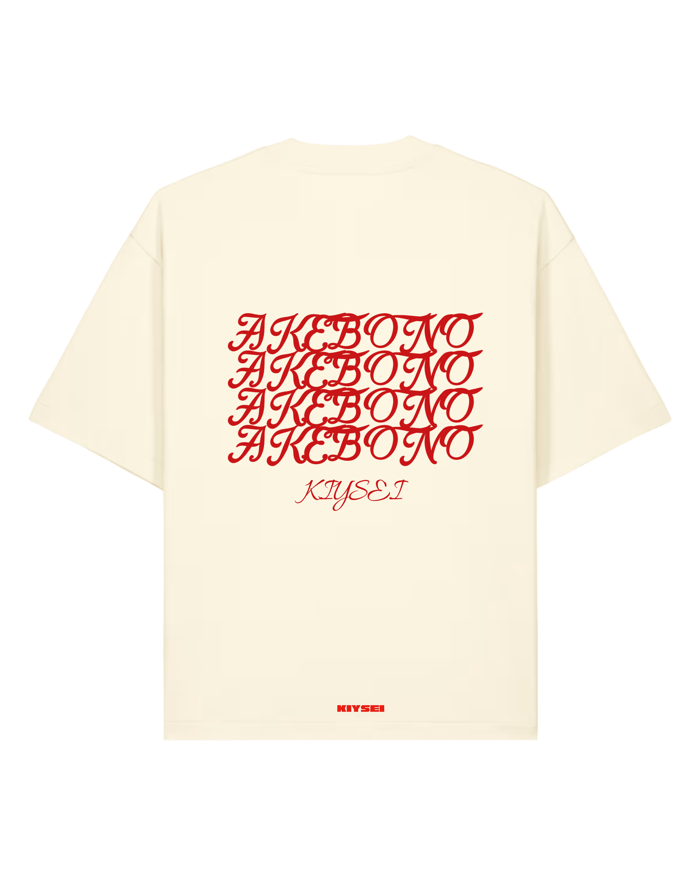 T-shirt Coney Island