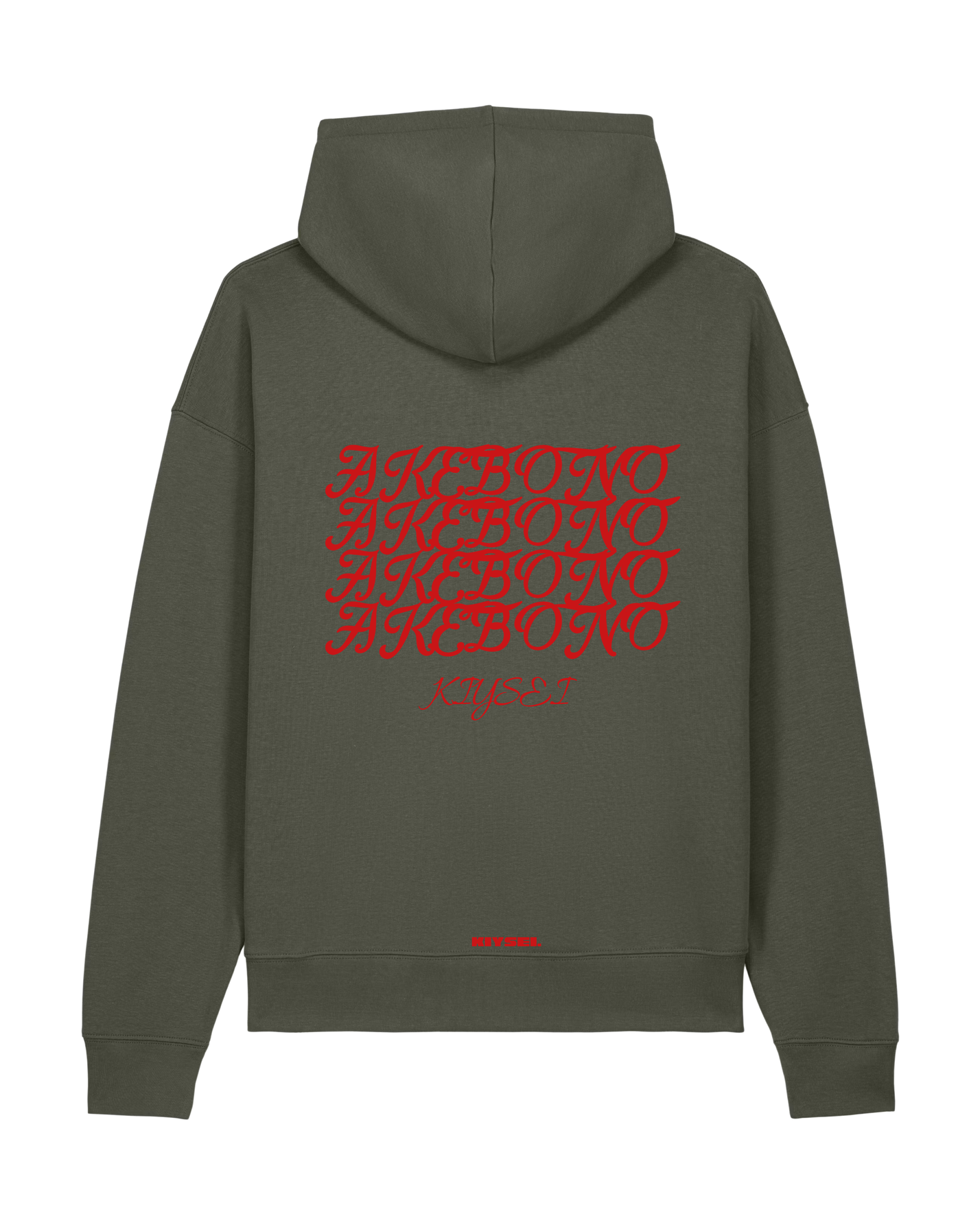 Sweatshirt Coney Island