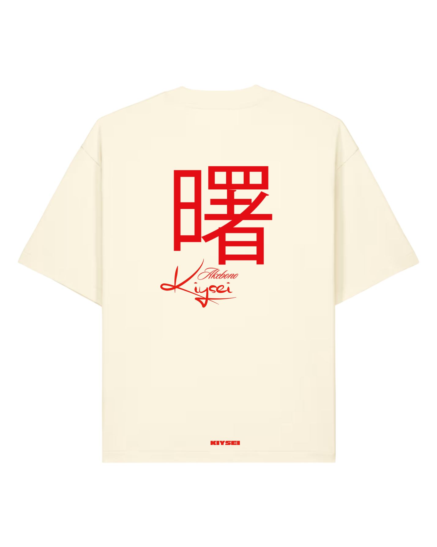 T-shirt Chinatown