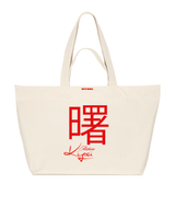 Signature Tote Bag Chinatown