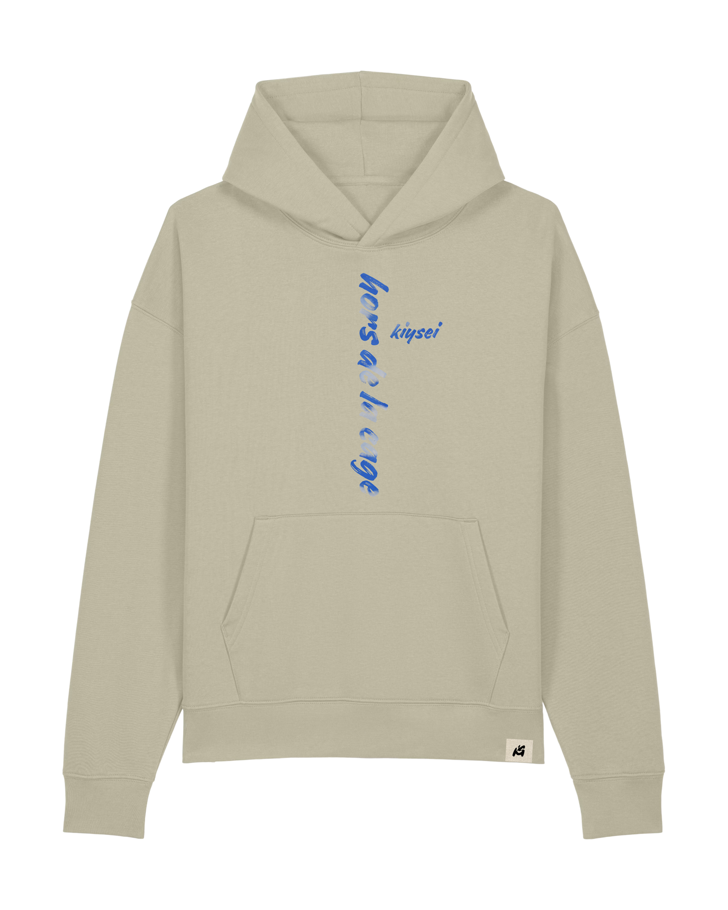 Sweatshirt Hors de la cage
