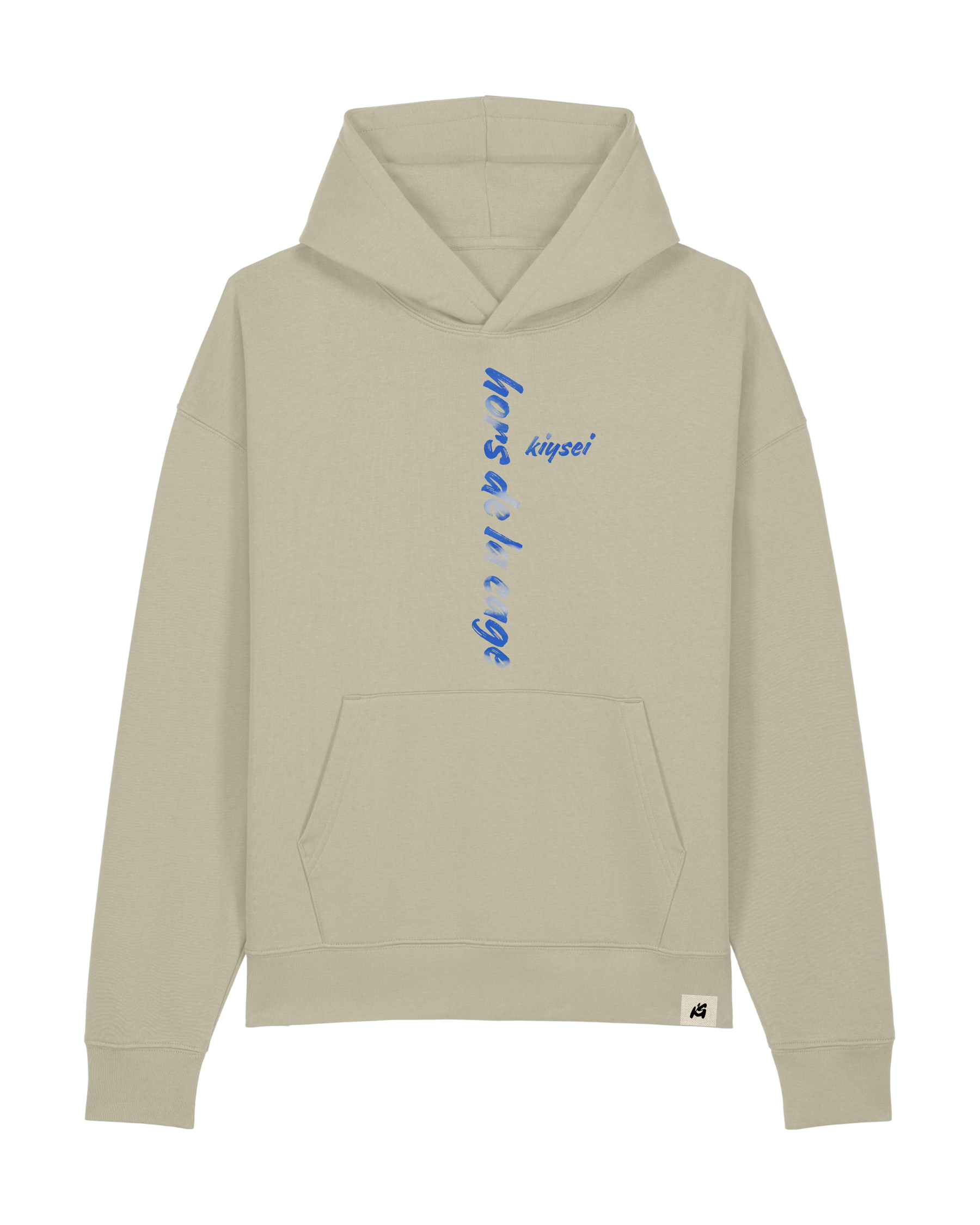 Sweatshirt Hors de la cage