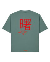 T-shirt Chinatown