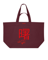 Signature Tote Bag Chinatown