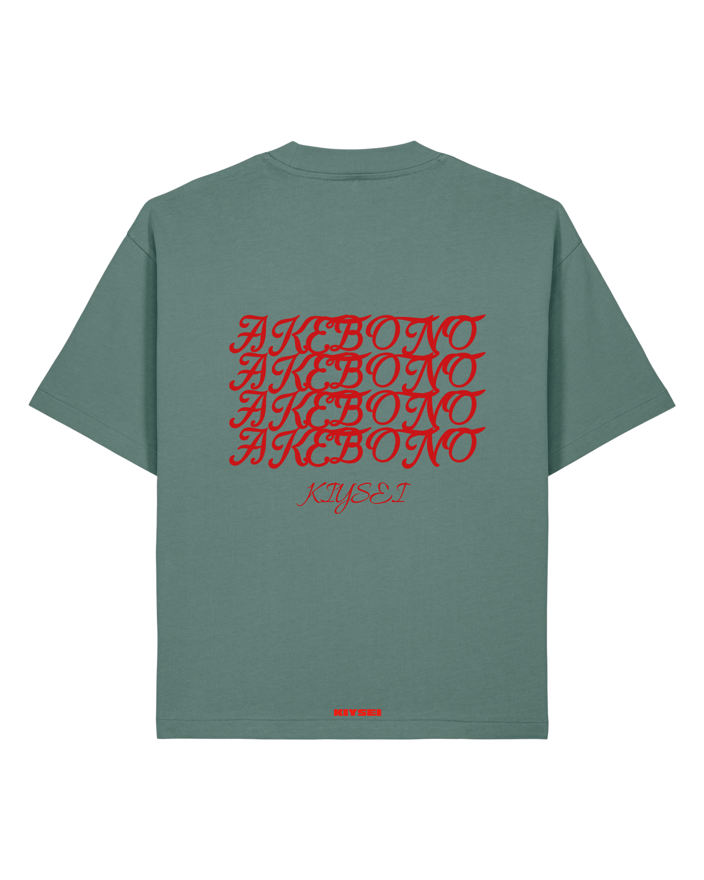 T-shirt Coney Island