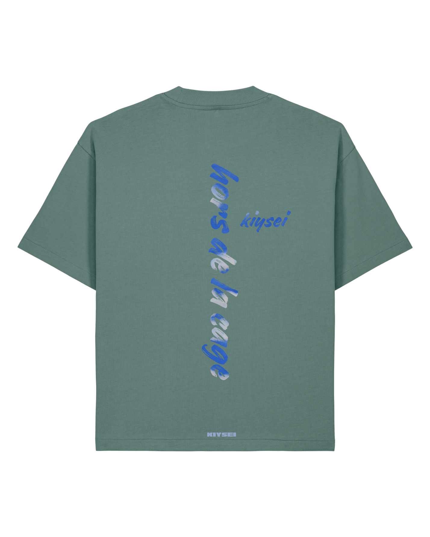 T-shirt Hors de la cage