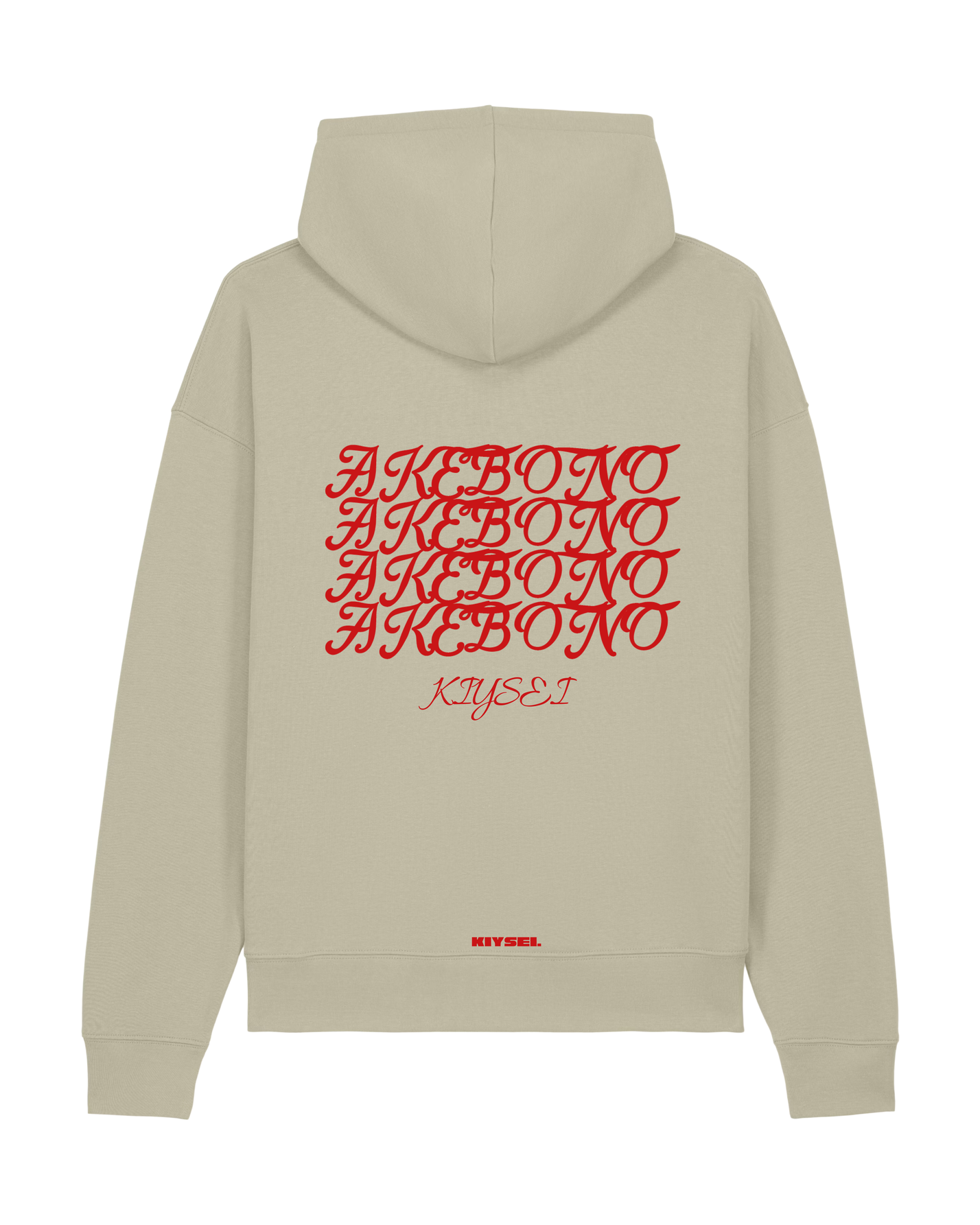 Sweatshirt Coney Island