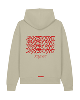 Sweatshirt Coney Island